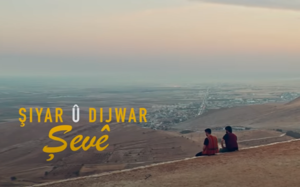 ŞİYAR Ü DİJWAR – ŞEVÊ